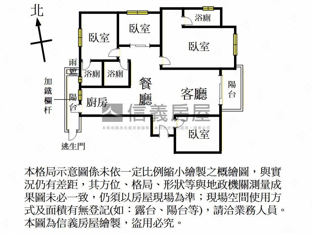 凰璽藝文景觀美妝四房雙車房屋室內格局與周邊環境