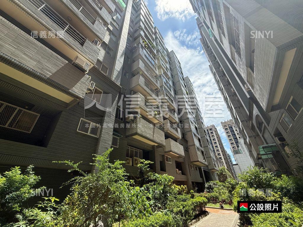 力．漢我一起念四房平車房屋室內格局與周邊環境