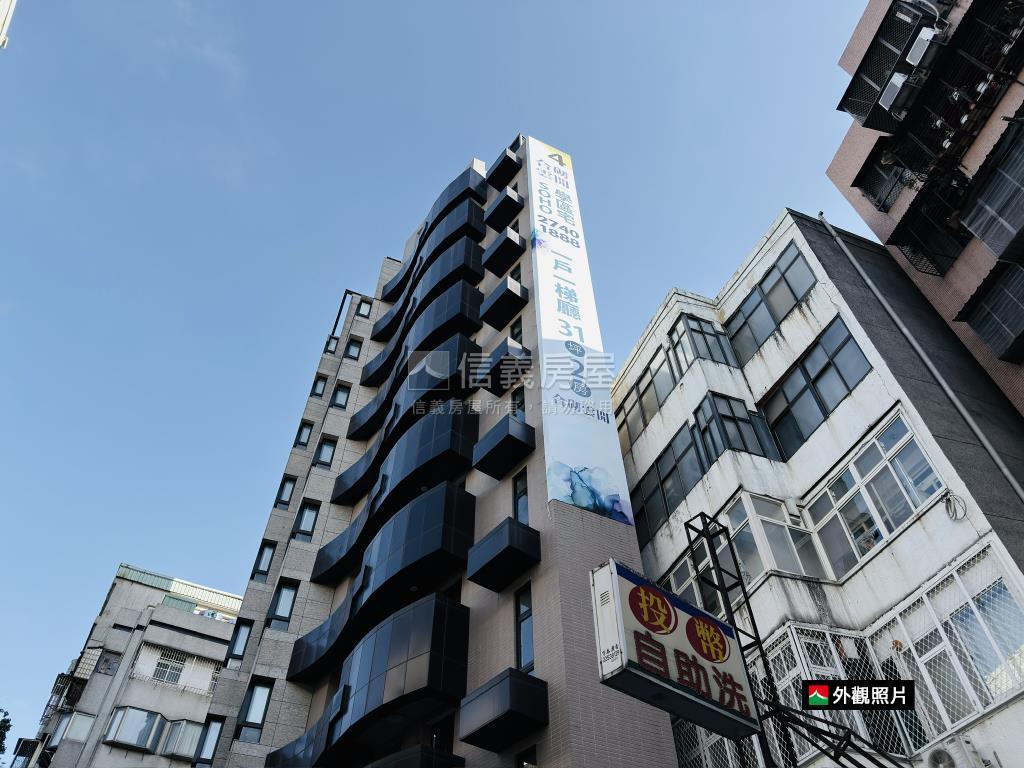 合砌雲開景觀９樓房屋室內格局與周邊環境
