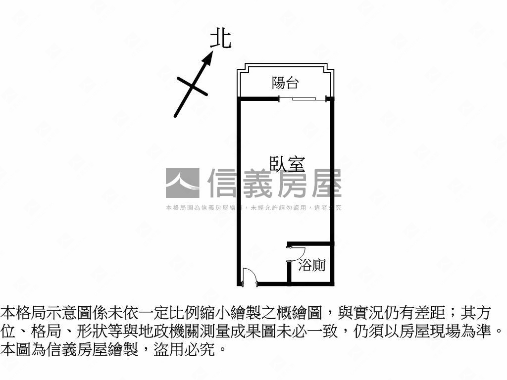 國圖特區精美陽台套房房屋室內格局與周邊環境