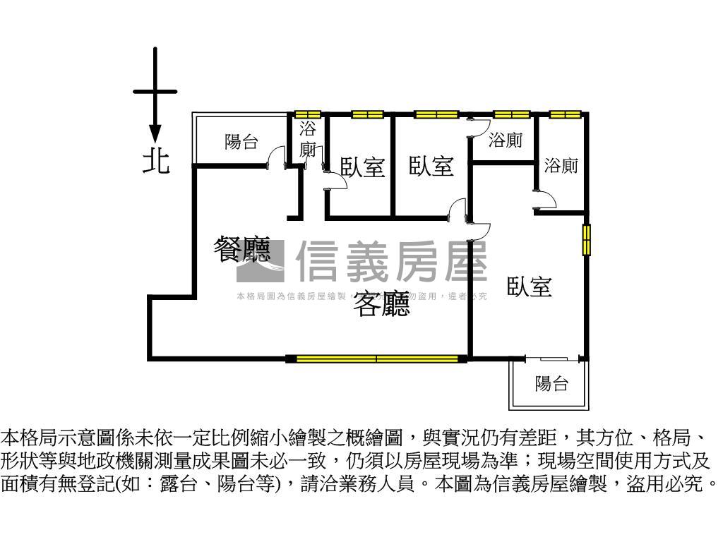 專任＿邊間家居璽玉房屋室內格局與周邊環境