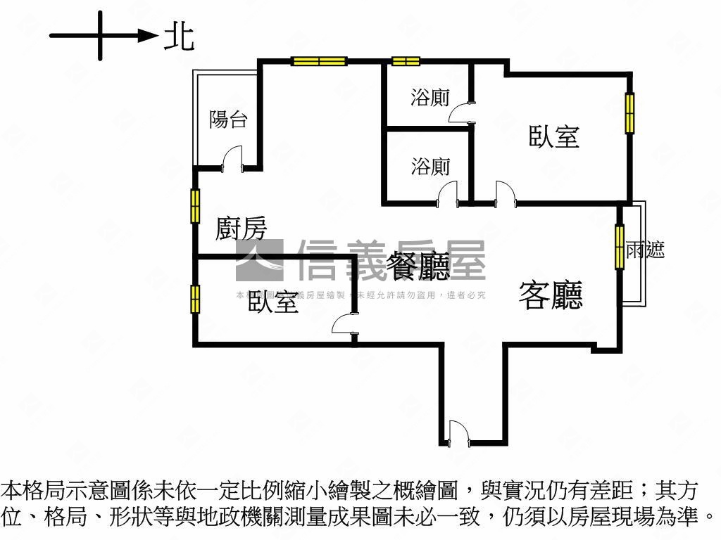 樹禾院精裝大二房平車房屋室內格局與周邊環境