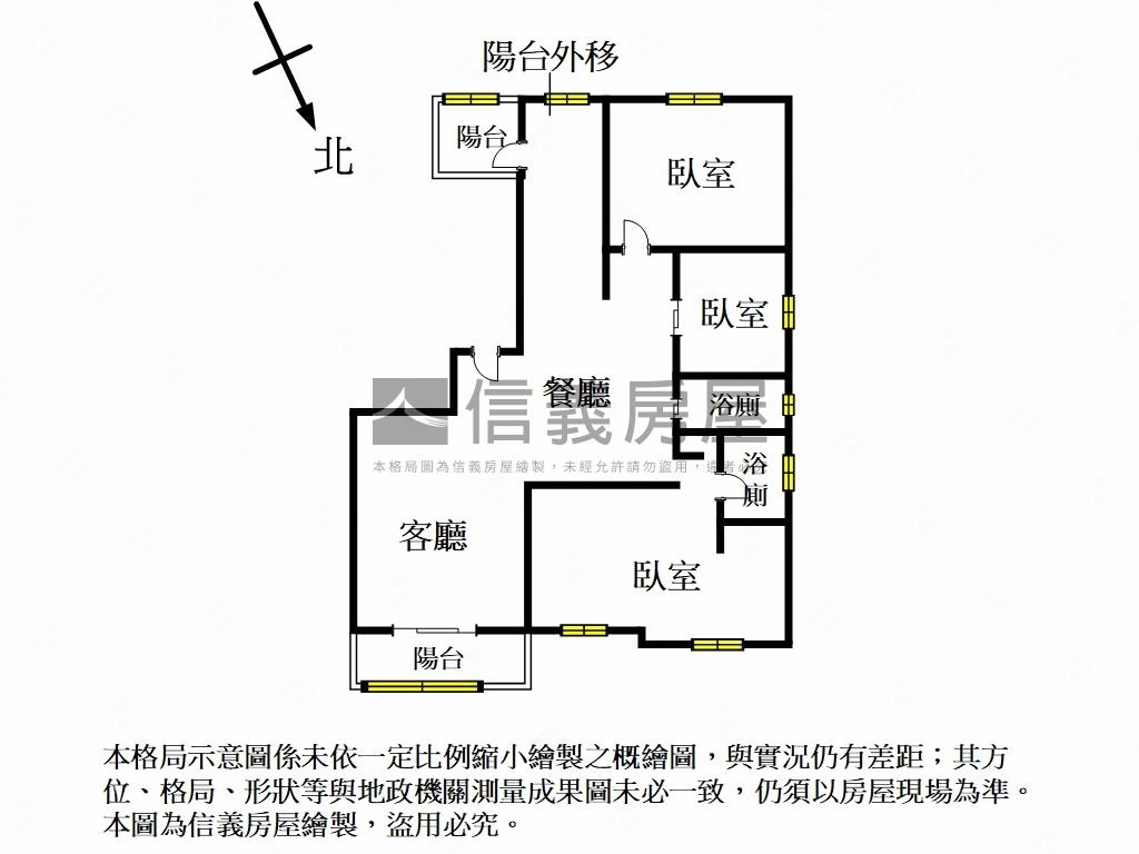 精裝波爾多三房車位房屋室內格局與周邊環境