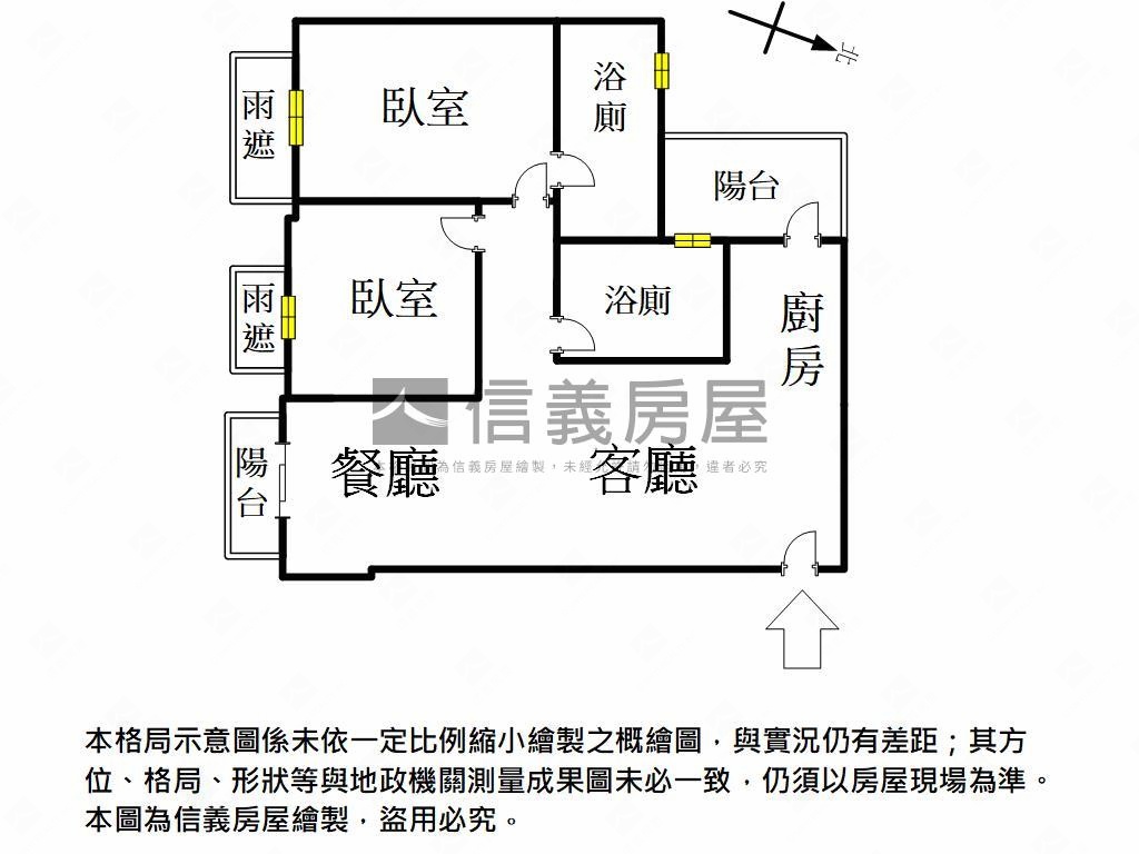 高大特區．水岸景觀宅房屋室內格局與周邊環境