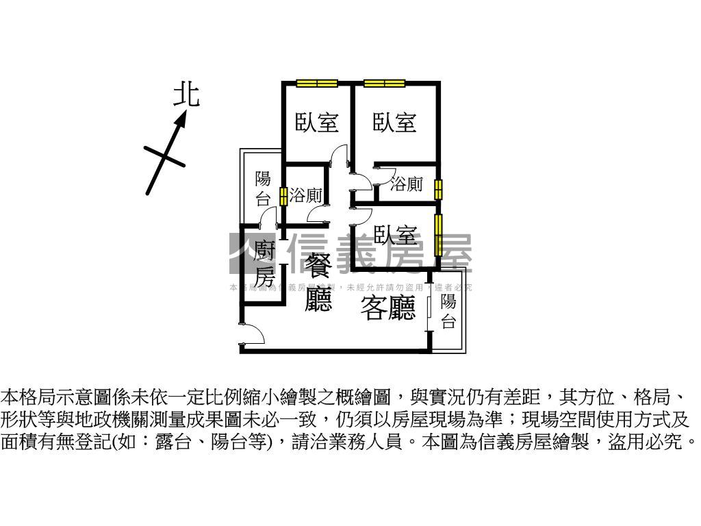 小檜溪。近國泰三房車位房屋室內格局與周邊環境