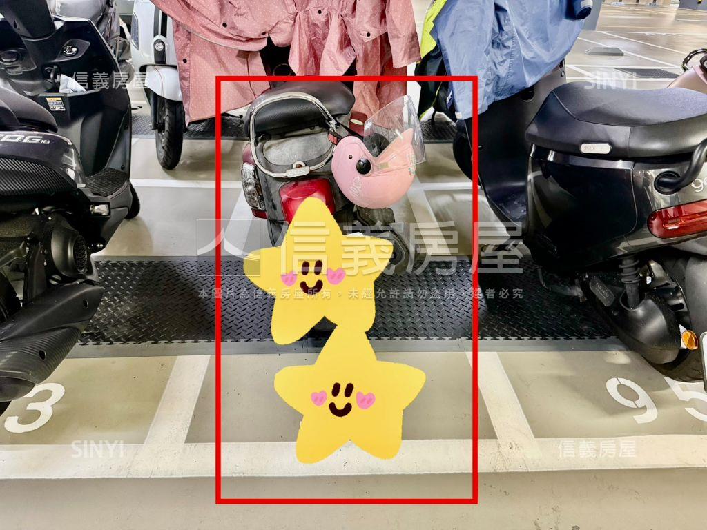 悅中山稀有釋出３房平車房屋室內格局與周邊環境