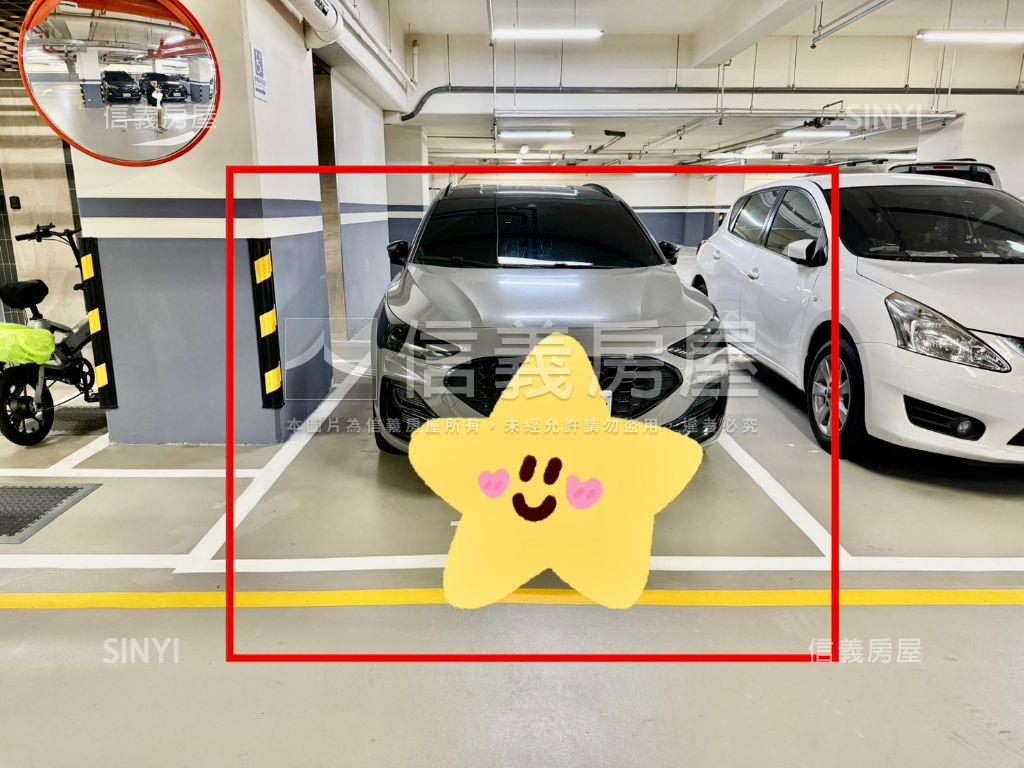 悅中山稀有釋出３房平車房屋室內格局與周邊環境