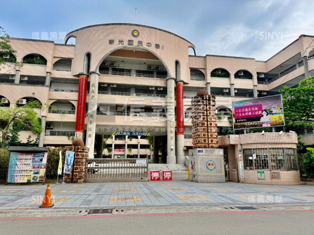 悅中山稀有釋出３房平車房屋室內格局與周邊環境