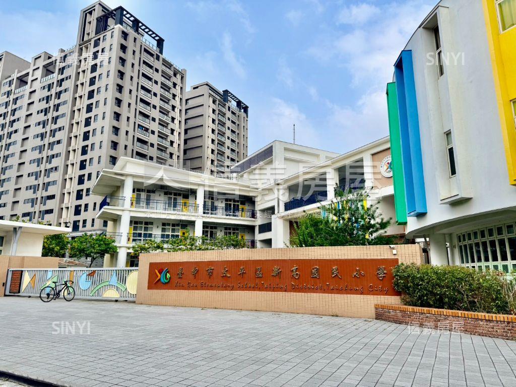 悅中山稀有釋出３房平車房屋室內格局與周邊環境