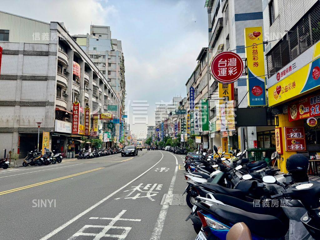 悅中山稀有釋出３房平車房屋室內格局與周邊環境