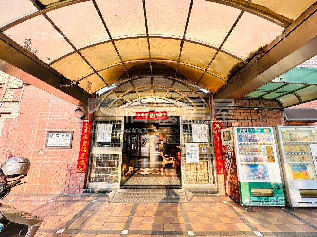 德昌中華私藏三房車位房屋室內格局與周邊環境