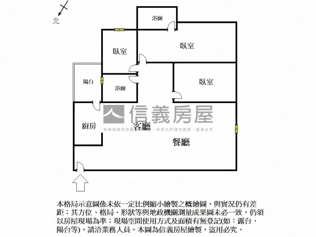 高鐵特區佳展大展３房平車房屋室內格局與周邊環境