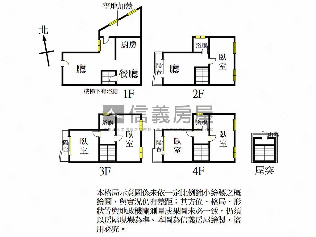 近未來Ｇ０２大地坪透店房屋室內格局與周邊環境