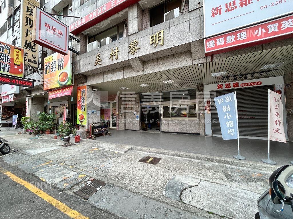 大墩學區青安首購三房車位房屋室內格局與周邊環境