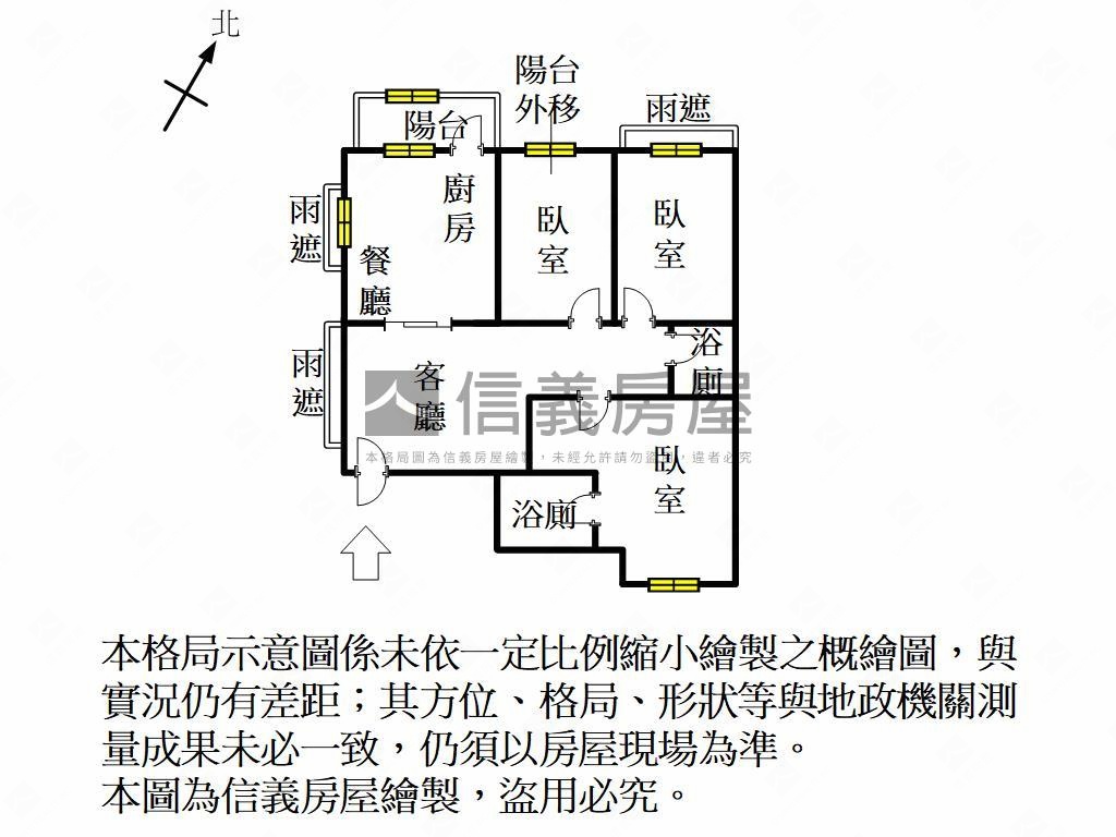 高鐵區風中緋櫻三房房屋室內格局與周邊環境