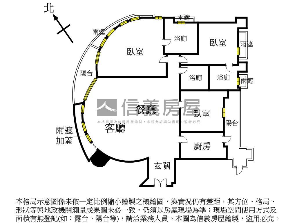 富裔河岸景觀溫泉住辦房屋室內格局與周邊環境