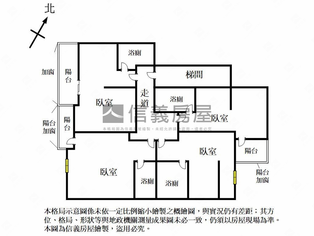 北平路分租四套房屋室內格局與周邊環境