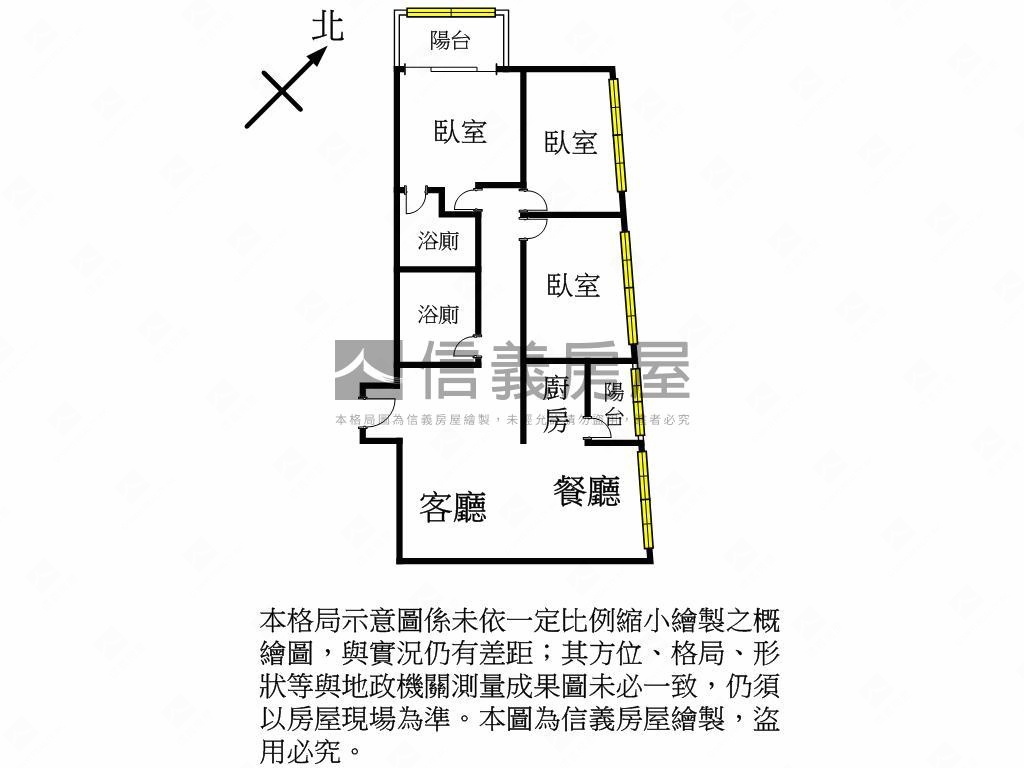 桃園居易美裝潢三房房屋室內格局與周邊環境