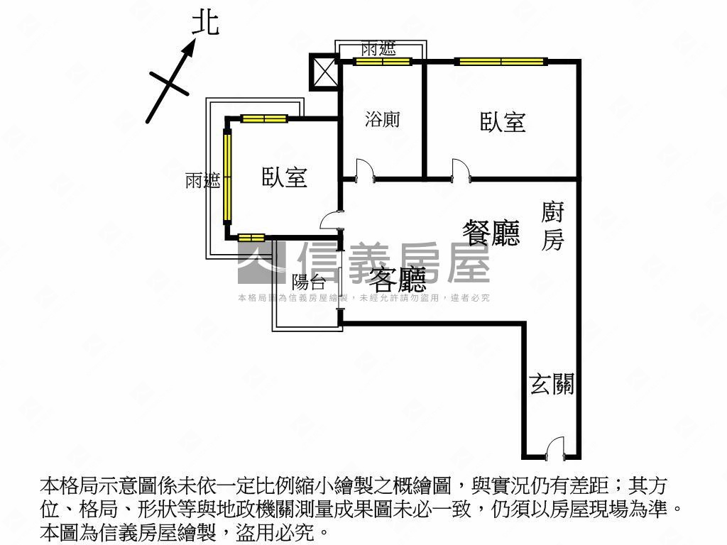 摩納哥高樓山河溫馨美屋房屋室內格局與周邊環境