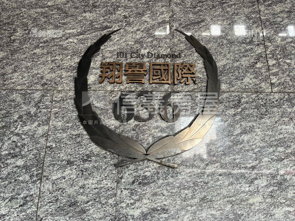 翔譽１０１邊間美居房屋室內格局與周邊環境
