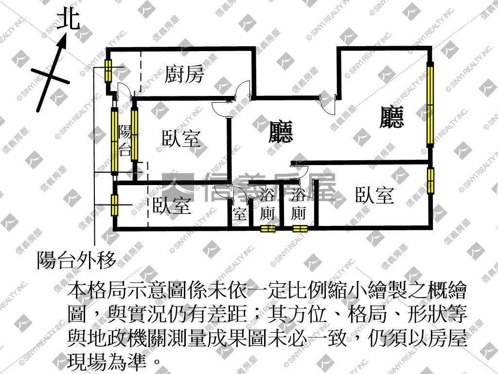 朝陽優質景觀三房房屋室內格局與周邊環境