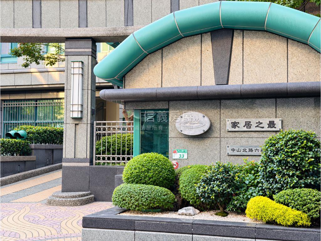 家居之最磺溪首排景觀豪邸房屋室內格局與周邊環境