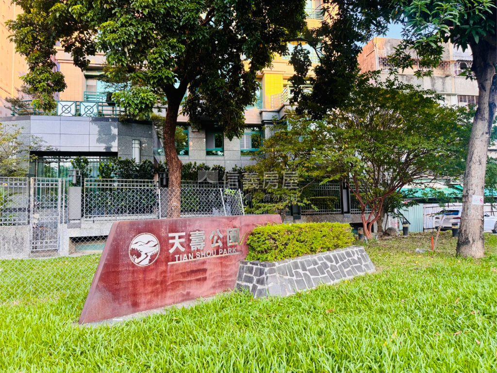 家居之最磺溪首排景觀豪邸房屋室內格局與周邊環境