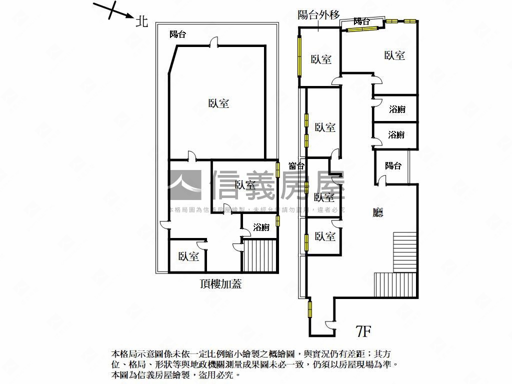 近前金幸福川大五房溫馨宅房屋室內格局與周邊環境