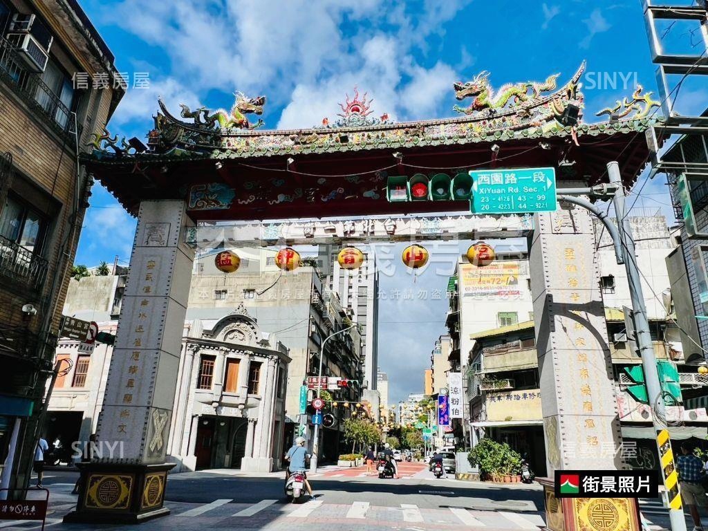 安家秀鋼骨經典三房房屋室內格局與周邊環境