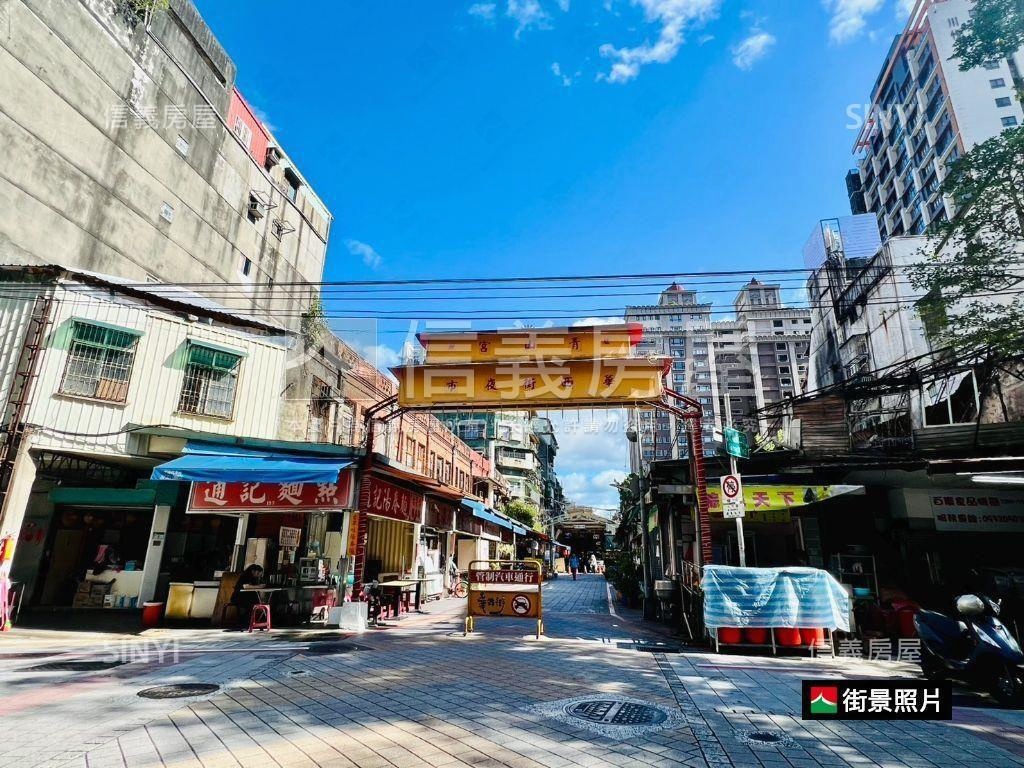 安家秀鋼骨經典三房房屋室內格局與周邊環境