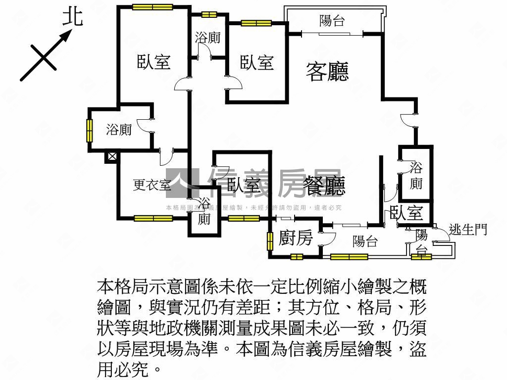 華府ＤＣ４房附４車位房屋室內格局與周邊環境