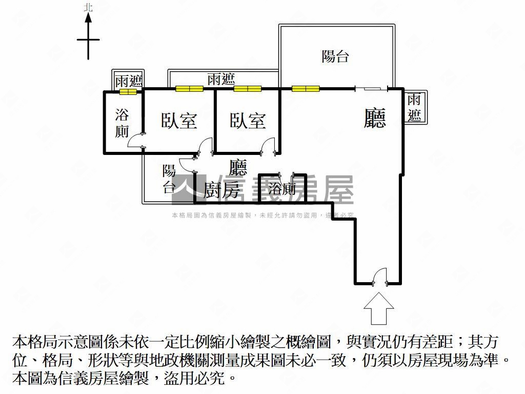 陽光新未來２＋１附車位房屋室內格局與周邊環境