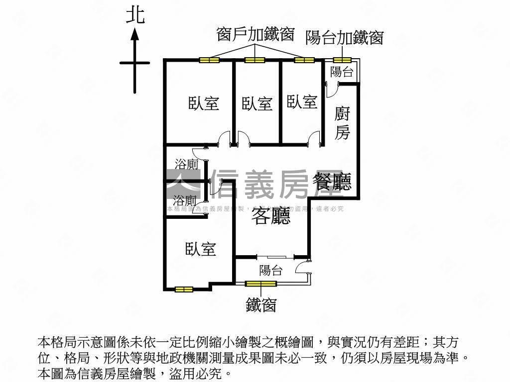 正大埔商圈四房附平面車位房屋室內格局與周邊環境