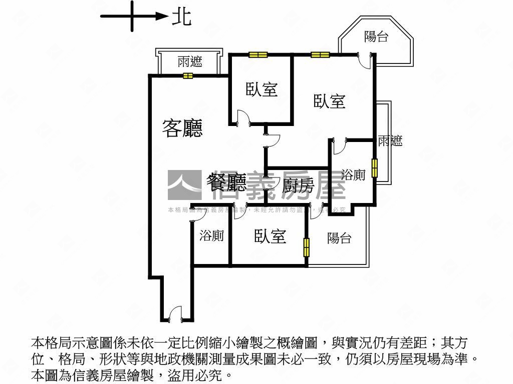 臻愛赫里翁高樓三房平車房屋室內格局與周邊環境