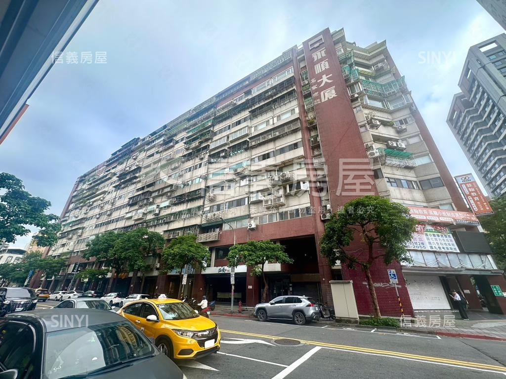 永順精美屋況錯過可惜房屋室內格局與周邊環境