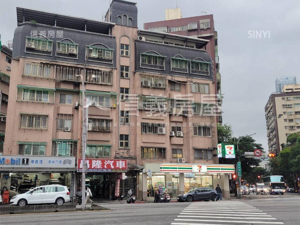 永順精美屋況錯過可惜房屋室內格局與周邊環境