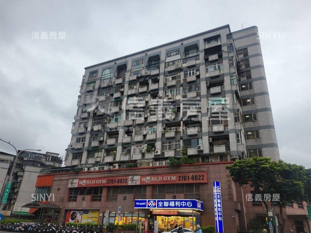 永順精美屋況錯過可惜房屋室內格局與周邊環境