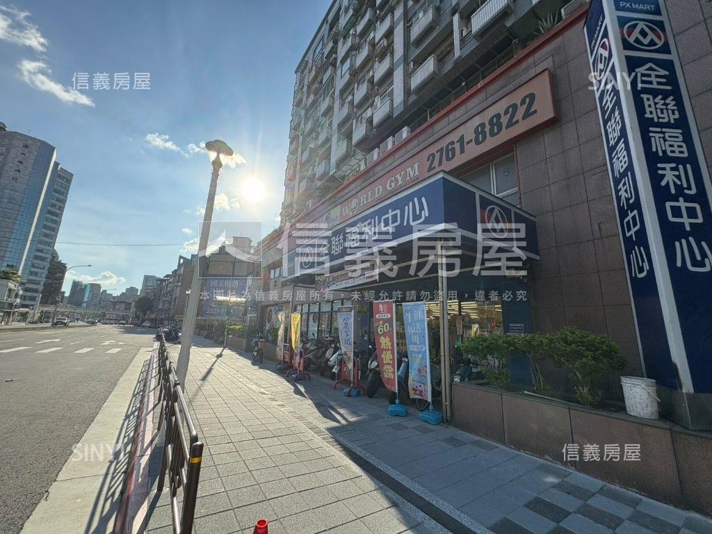 永順精美屋況錯過可惜房屋室內格局與周邊環境