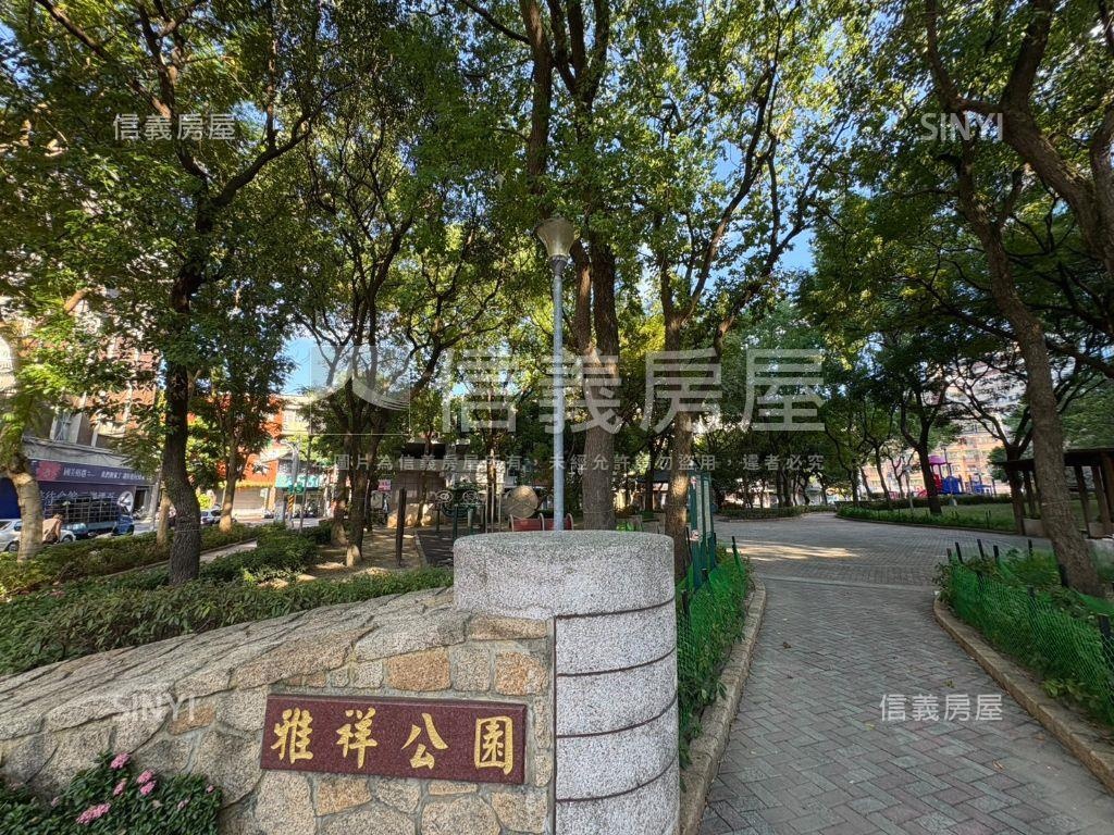 永順精美屋況錯過可惜房屋室內格局與周邊環境