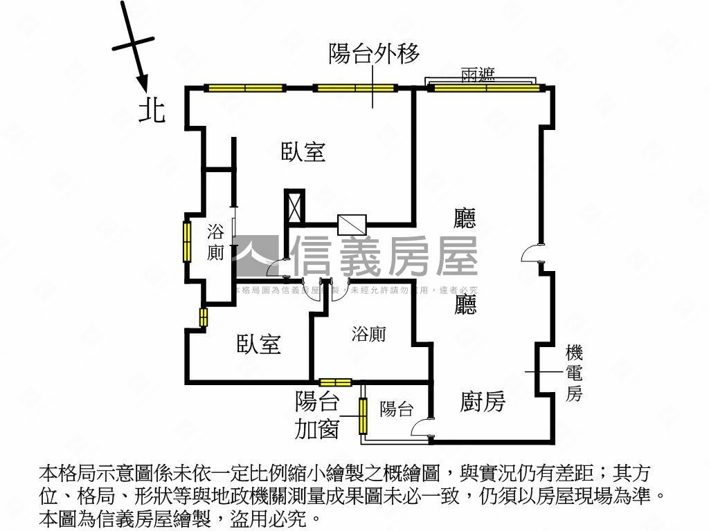 高樓裝潢捷運車位匯泰當代房屋室內格局與周邊環境