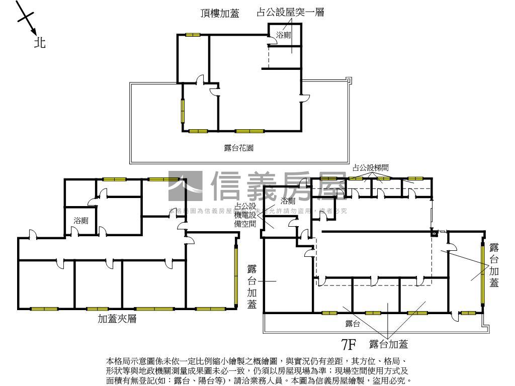 內科智慧大空間商辦房屋室內格局與周邊環境