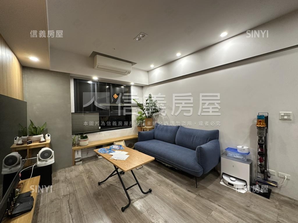 高樓層設計師的家房屋室內格局與周邊環境