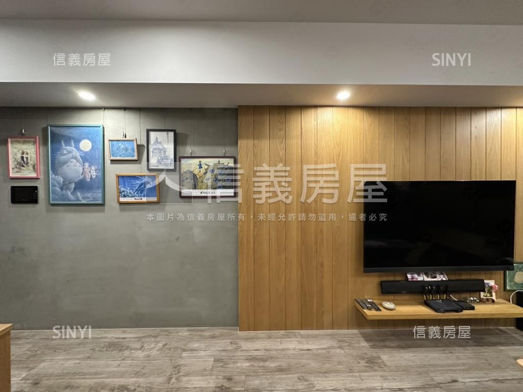 高樓層設計師的家房屋室內格局與周邊環境