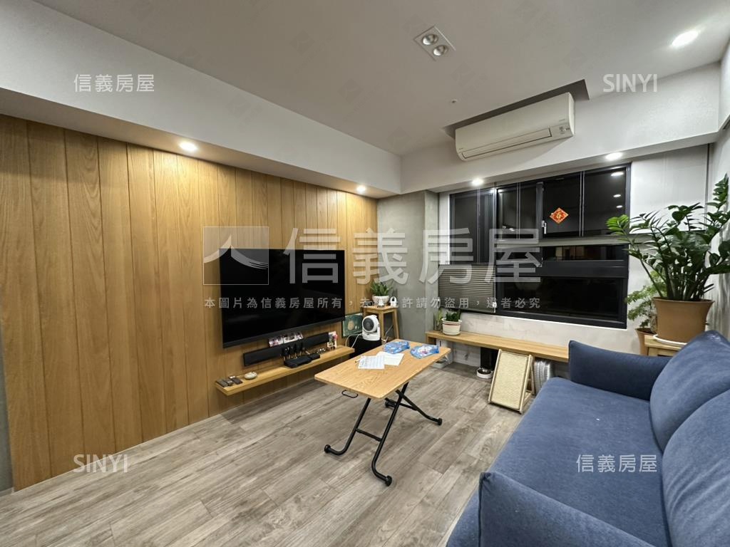 高樓層設計師的家房屋室內格局與周邊環境