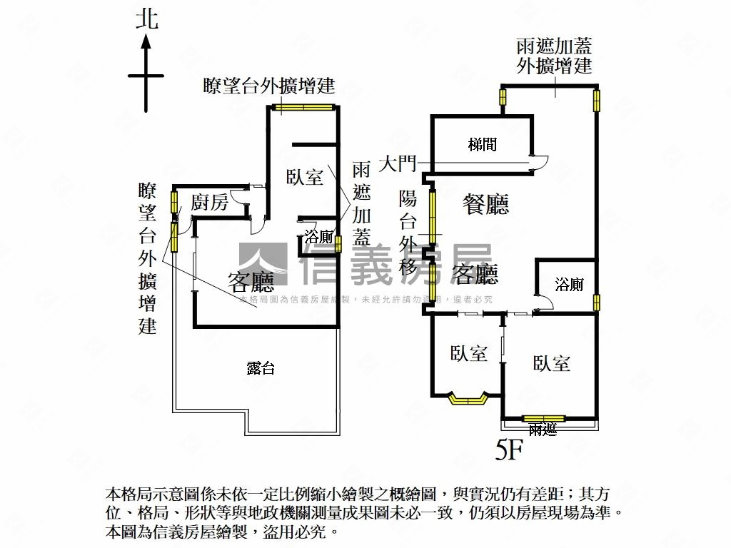 大永康新生金華花園房屋室內格局與周邊環境