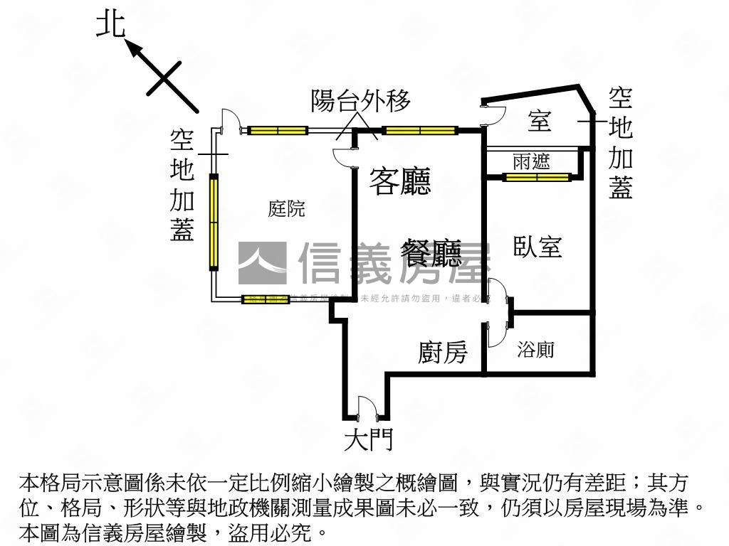 秀山莊－祕密花園美１樓房屋室內格局與周邊環境
