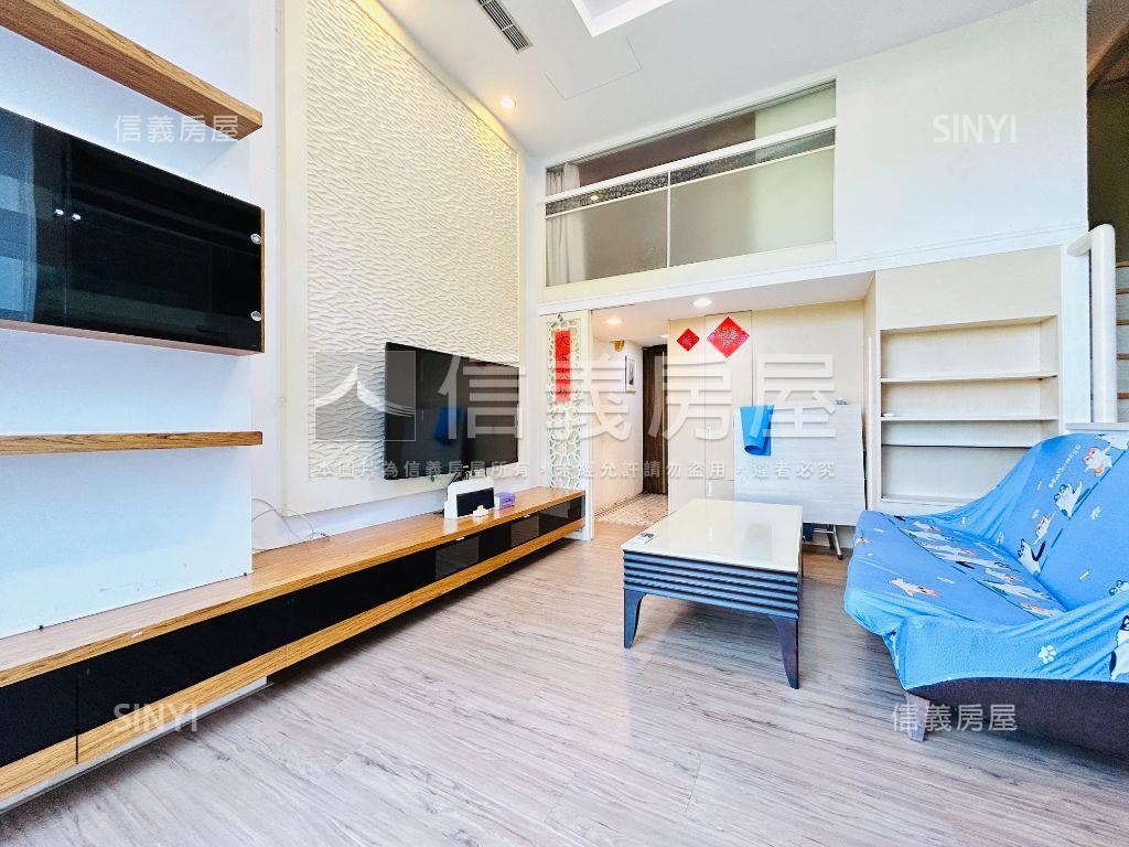 藝大ＭＵＣＨ稀有釋出房屋室內格局與周邊環境