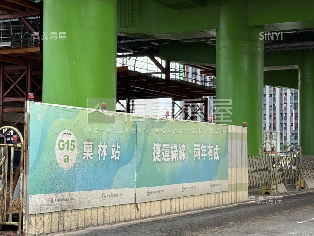 菓林傳家低總價透天房屋室內格局與周邊環境