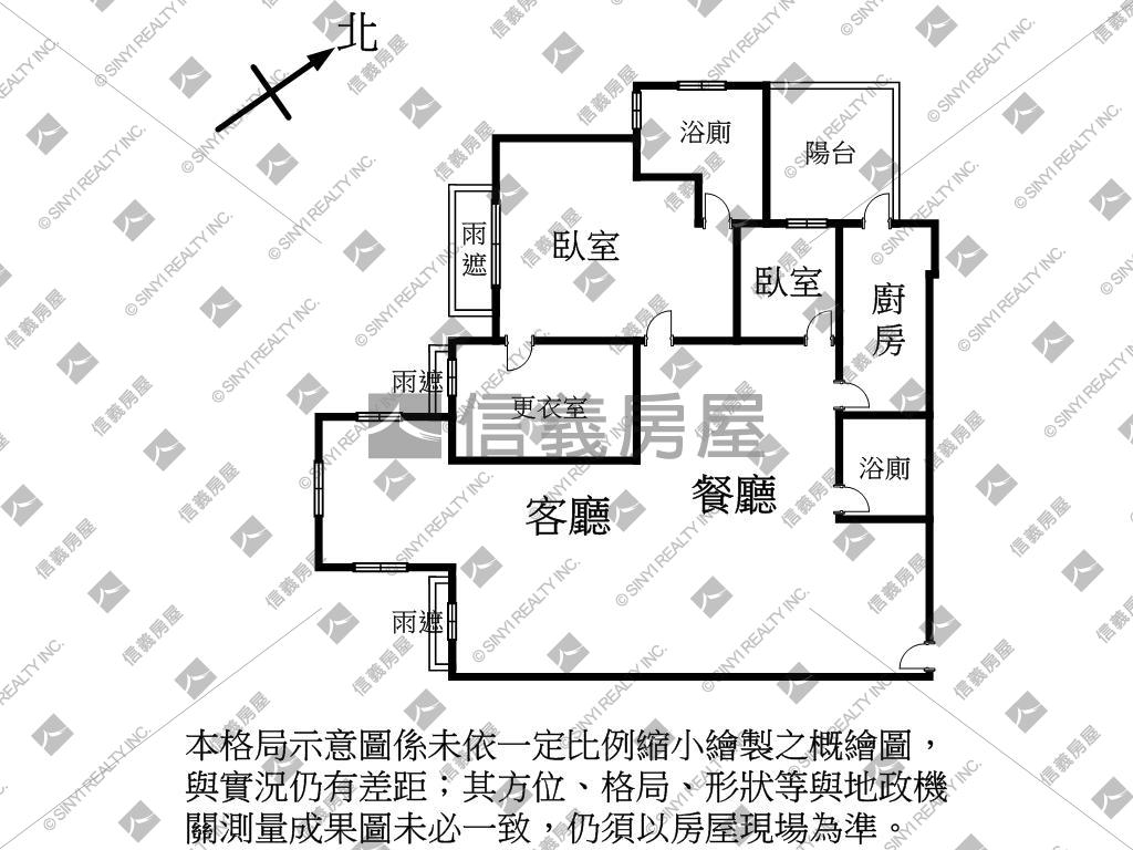 氣派典雅上河園美屋房屋室內格局與周邊環境