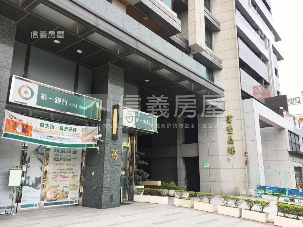 富堡晶樺精品１＋１房屋室內格局與周邊環境